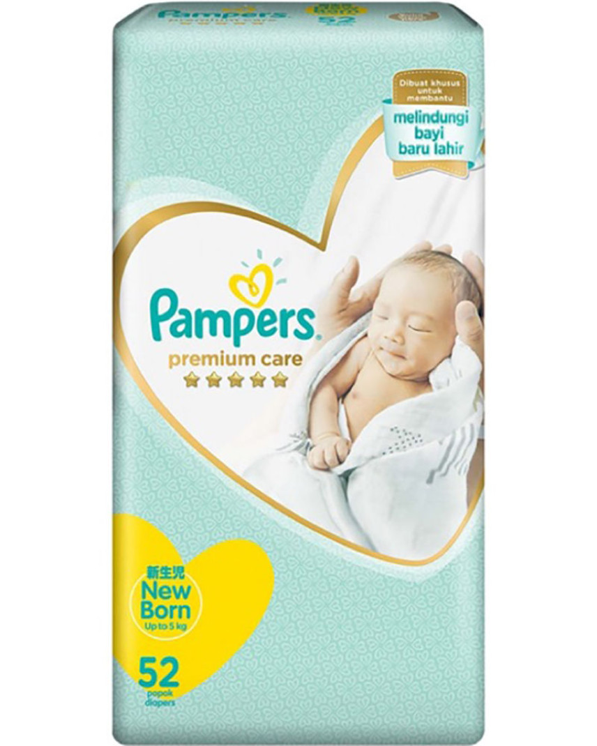 pampers new born
