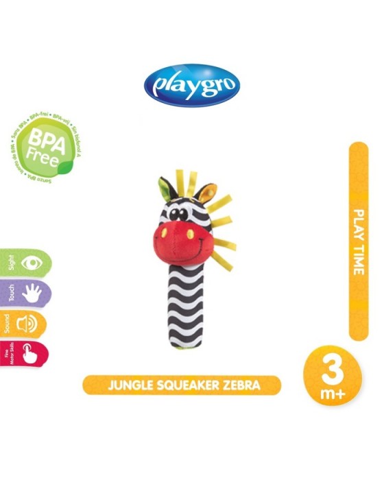 PLAYGRO 107657 JUNGLE SQUEAKER ZEBRA