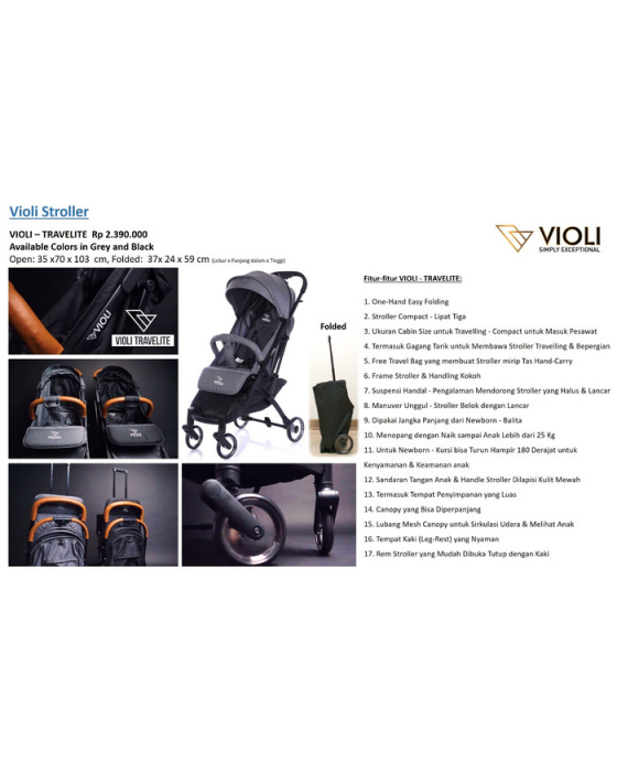 VIOLI TRAVELITE STROLLER