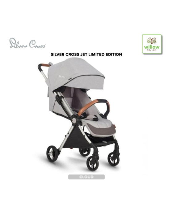 SILVER CROSS JET LIMITED EDITION CLOUD STROLLER