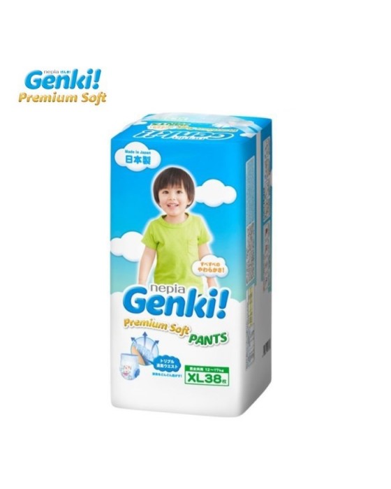 NEPIA GENKI PANTS XL-38