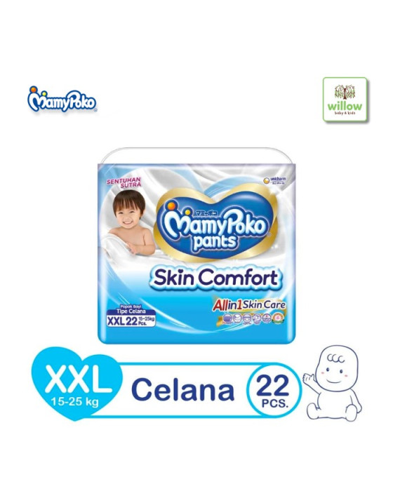 MAMYPOKO PANTS SKIN COMFORT XL-22