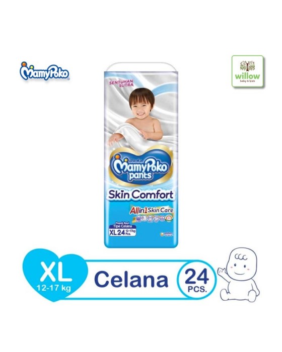 MAMYPOKO PANTS SKIN COMFORT XL-24