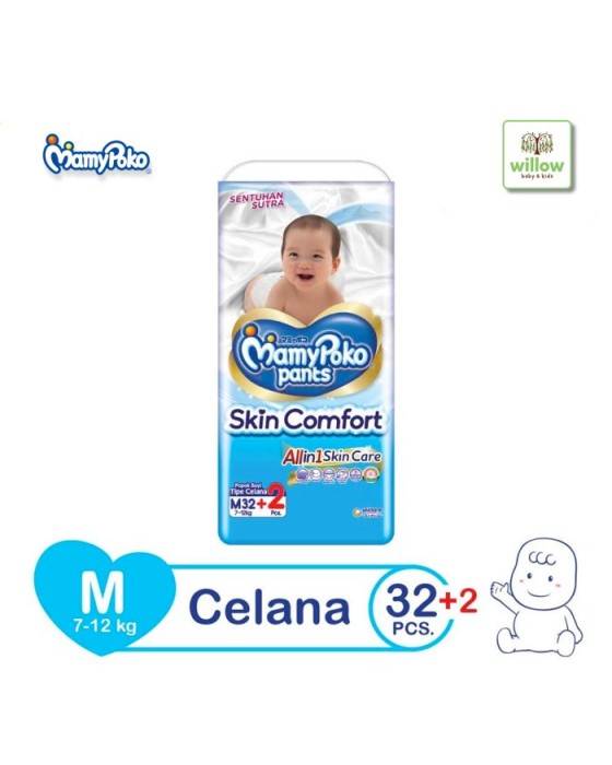 MAMYPOKO PANTS SKIN COMFORT M-32+2