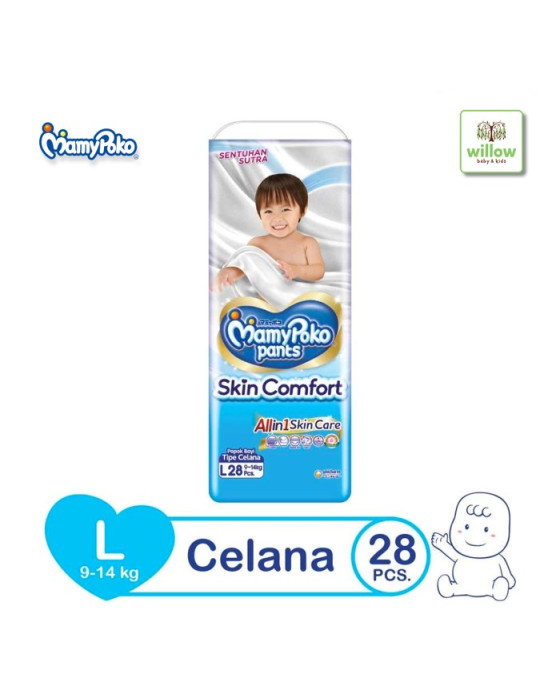 MAMYPOKO PANTS SKIN COMFORT L-28