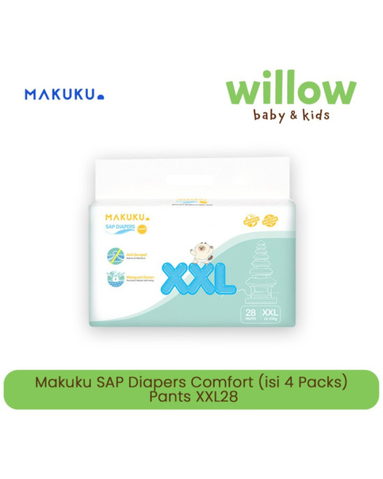 Makuku Comfort Diaper Pants