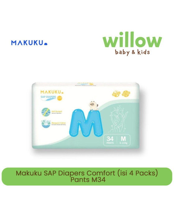 Makuku Comfort Diaper Pants