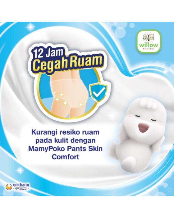 MamyPoko Pants Skin Comfort Popok Sekali Pakai