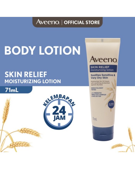 AVEENO SKIN RELIEF LOTION 71ML