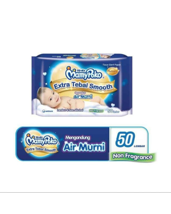 Mamypoko Wipes Extra Tebal Smooth 50s