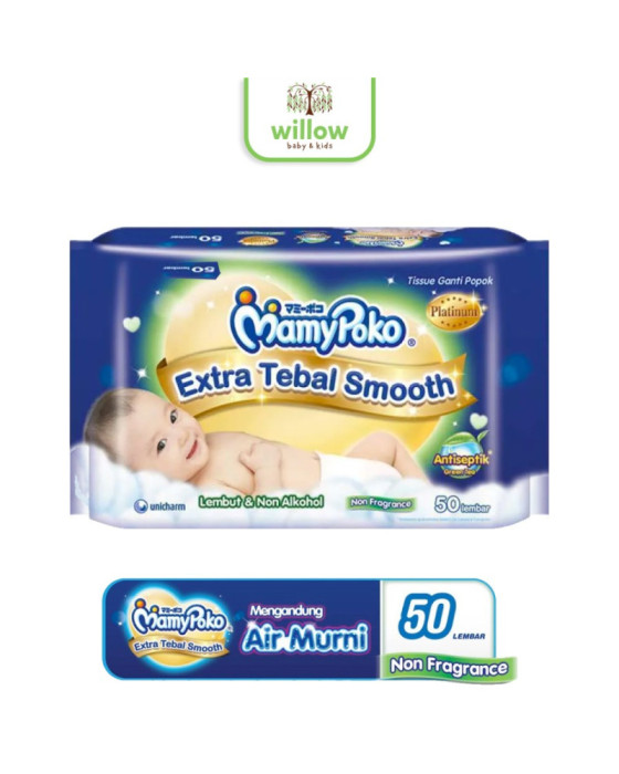 Mamypoko Wipes Extra Tebal Smooth Antiseptik Tissue Bayi Premium