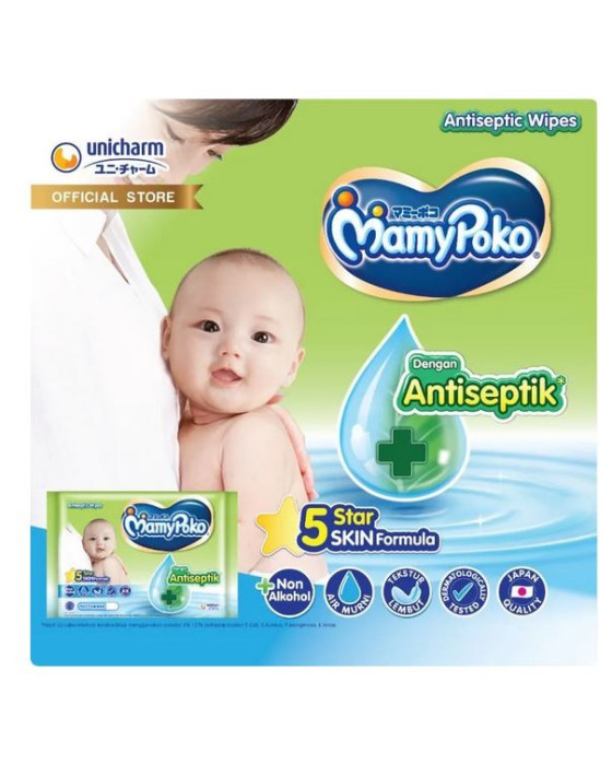 MAMYPOKO WIPES ANTISEPTIC 2X48S/12 BANDED - PARFUME