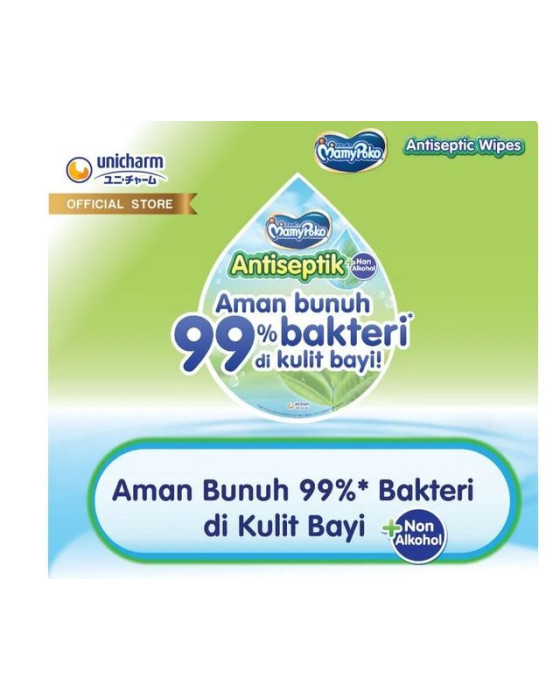 MAMYPOKO WIPES ANTISEPTIC 2X48S/12 BANDED - PARFUME