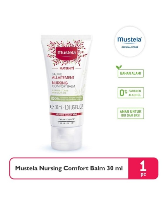 MUSTELA NURSING COMFORT BALM 30ML