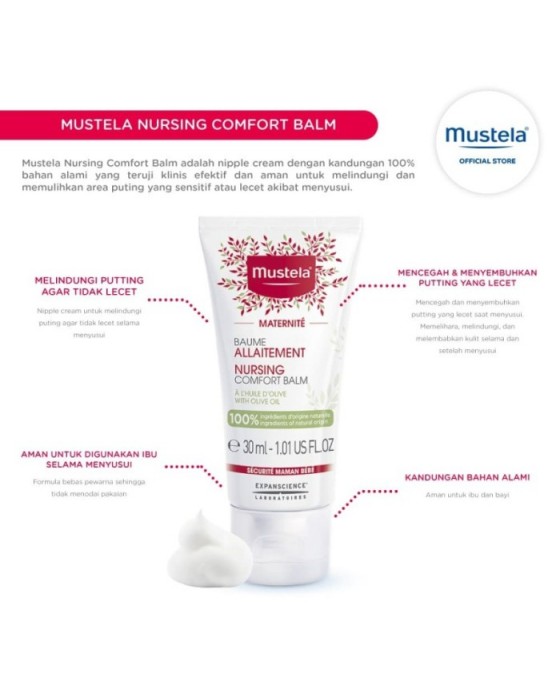 MUSTELA NURSING COMFORT BALM 30ML