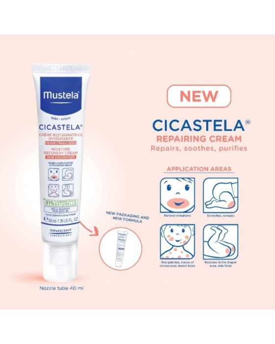 MUSTELA CICASTELA MOISTURE CREAM 40ML