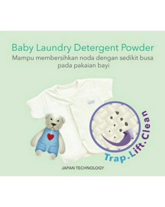 PIGEON BABY LAUNDRY DETERGENT POWDER 1KG