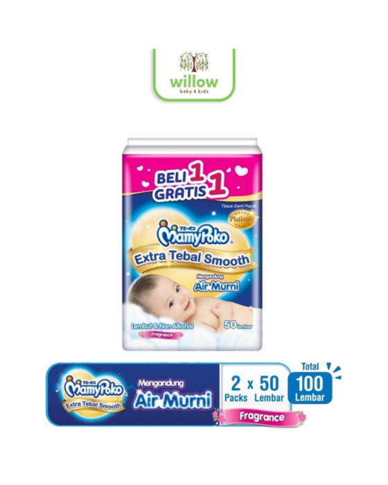 Mamypoko Wipes Extra Tebal Smooth Tissue Bayi Banded