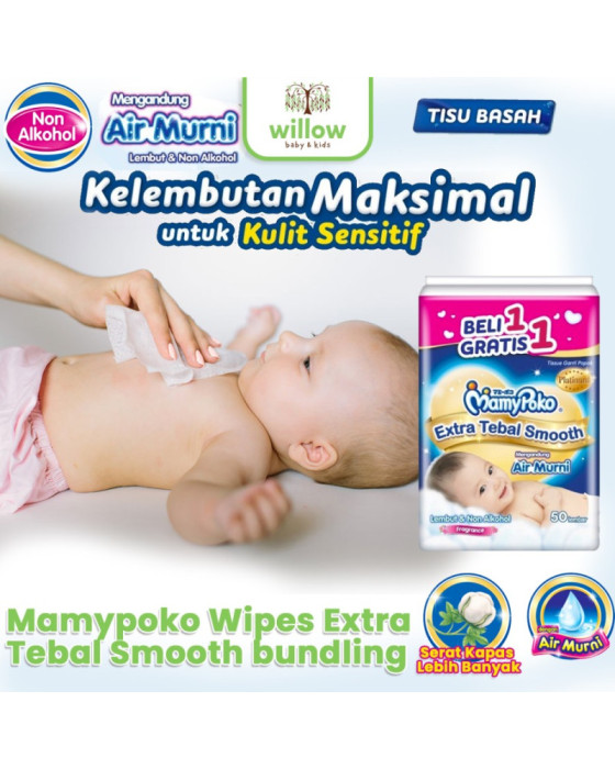 Mamypoko Wipes Extra Tebal Smooth Tissue Bayi Banded