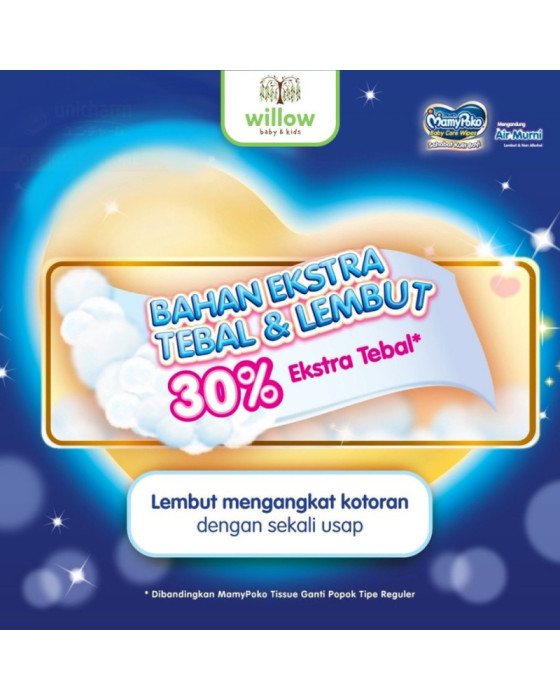 Mamypoko Wipes Extra Tebal Smooth Tissue Bayi Banded