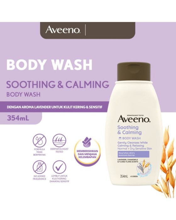 Aveeno Soothing & Calming Body Wash Lotion