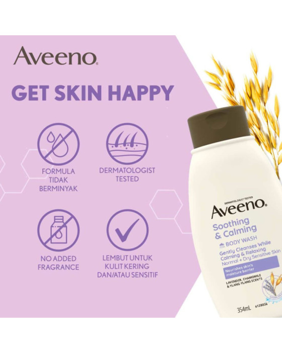 Aveeno Soothing & Calming Body Wash Lotion