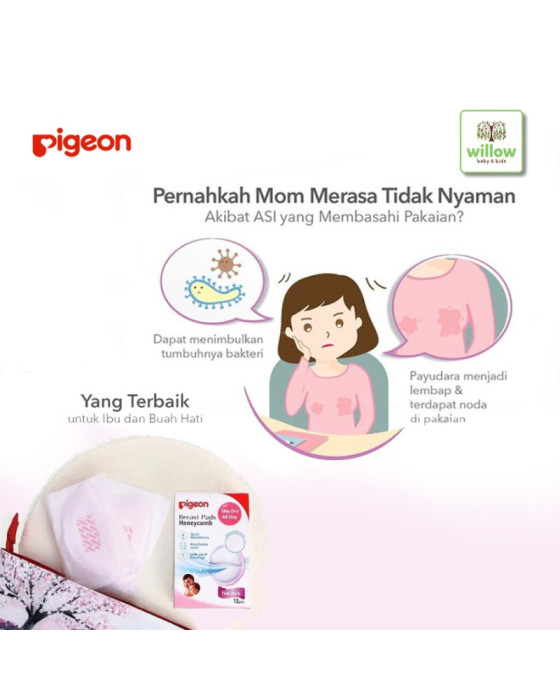 PIGEON BREAST PADS COMFYFEEL 30S