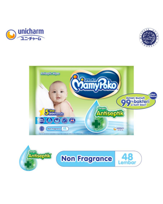 Mamypoko Wipes Antiseptic 48S Non Fragnance Bundling 4 Tissue Bayi