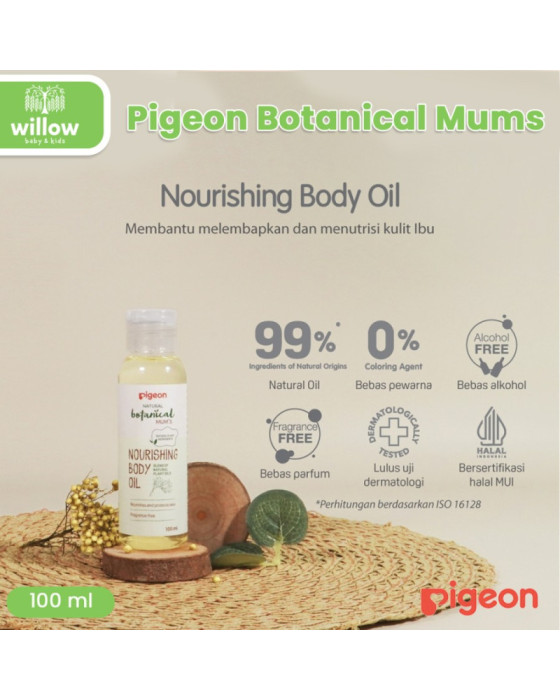 Pigeon Botanical Mums Nourishing Body Oil 100Ml