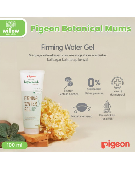 Pigeon Botanical Mums Firming Water Gel Perawatan Kulit