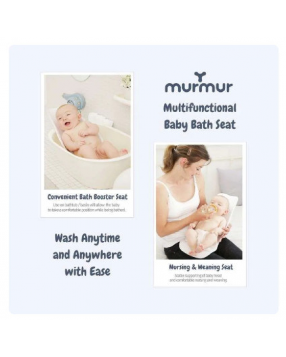 MURMUR BABY BATH SEAT