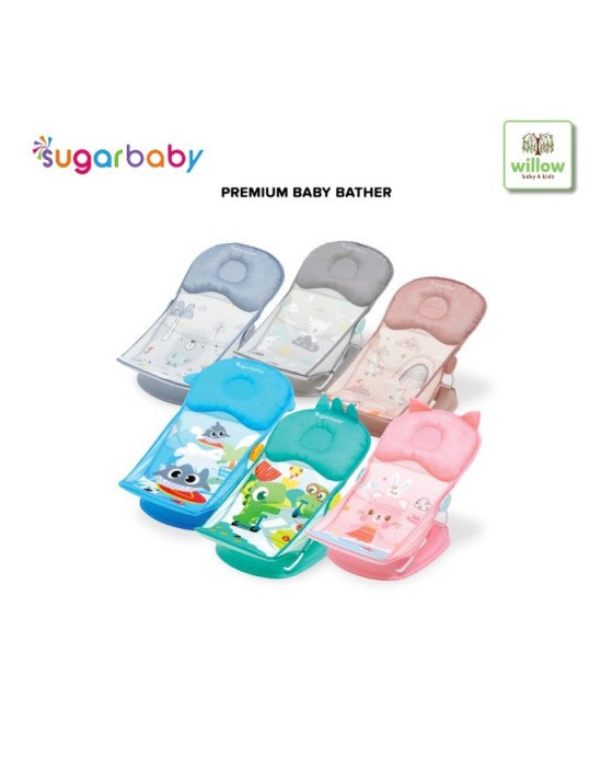 SUGAR BABY PREMIUM BABY BATHER