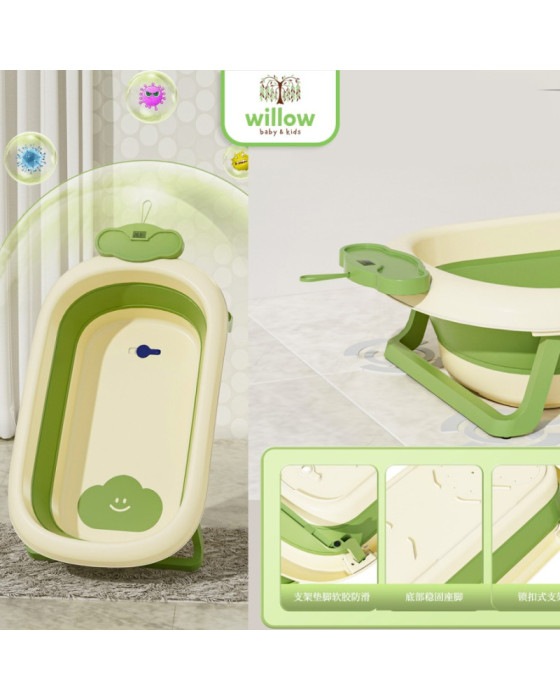 Gea Baby Bunny Collapsible Bathtub Bak Mandi Bayi