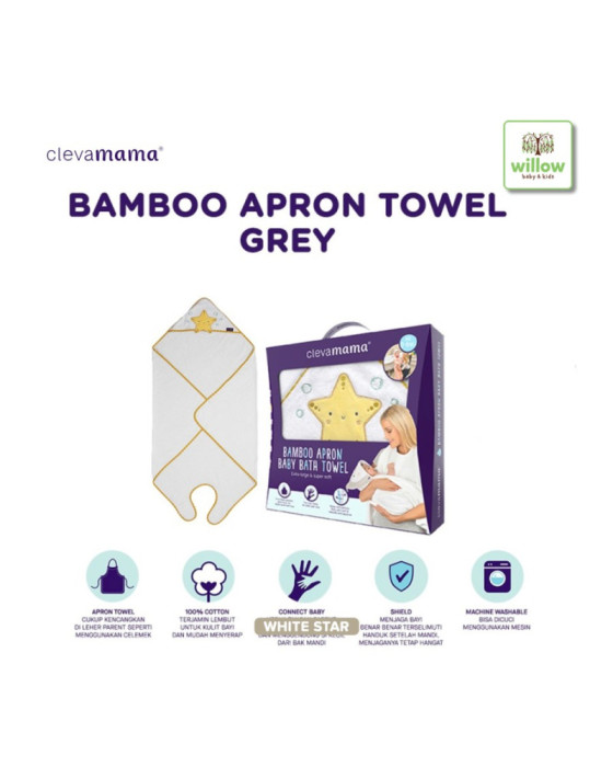 Clevamama Apron Baby Bath Towel