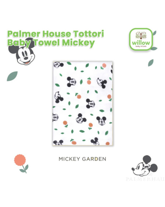 Palmerhaus Tottori Baby Towel Mickey Handuk Bayi 60X120Cm