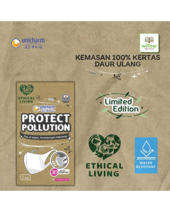 Unicharm Protect Pollution 3D Mask M 5p (Ethical)