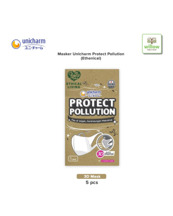 Unicharm Protect Pollution 3D Mask M 5p (Ethical)