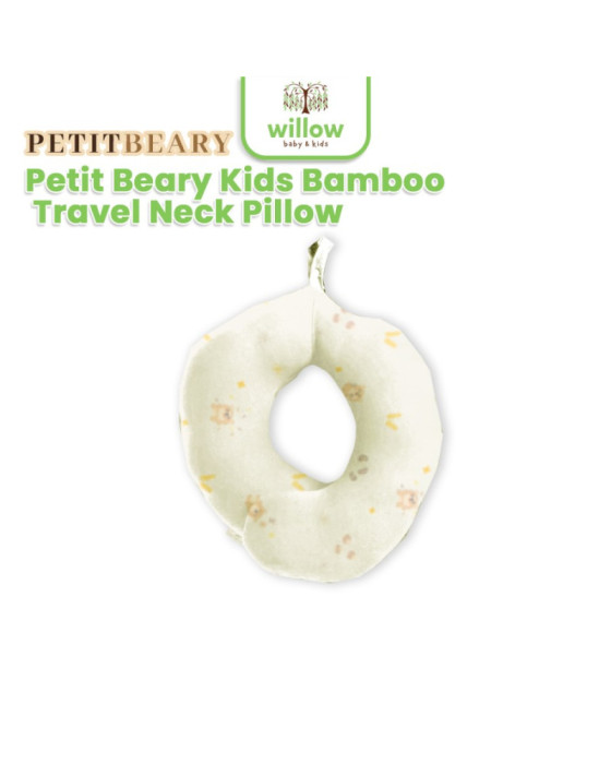 Petitbeary Kids Bamboo Travel Neck Pillow Bear Trail Mix Bantal Leher 3+