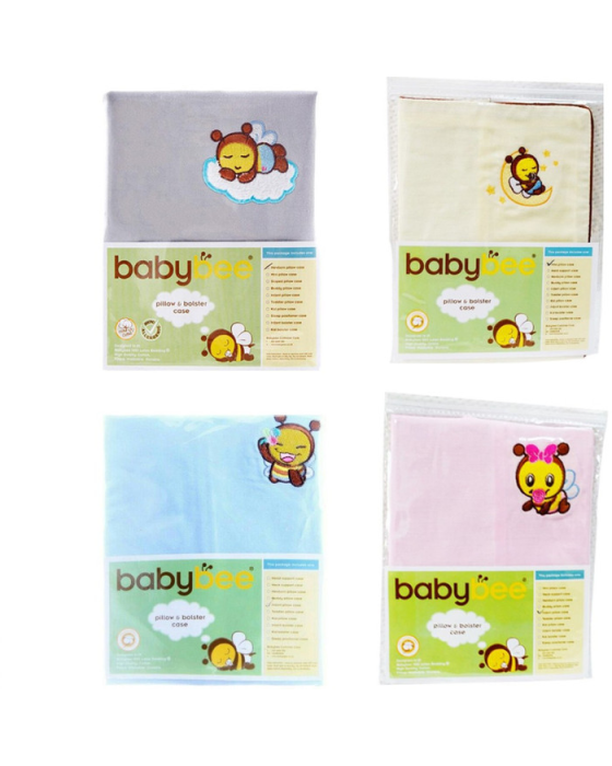 BABY BEE CASE KID PILLOW SARUNG BANTAL KID - PINK