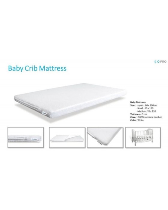 C-PRO BABY MATRESS SMALL 60X120X5CM