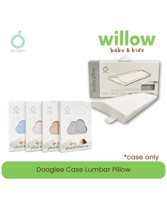 Dooglee Case Lumbar Pillow Sarung Bantal (Only Case)