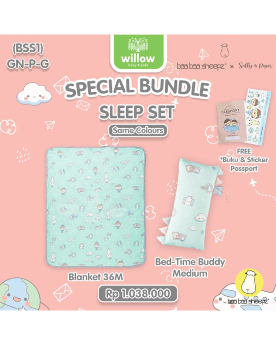 Baa Baa Sheepz Bundle Sleep Set BSS1 Perlengkapan Tidur