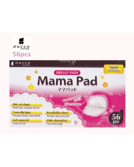 MAMA PAD 56S BREASTPAD