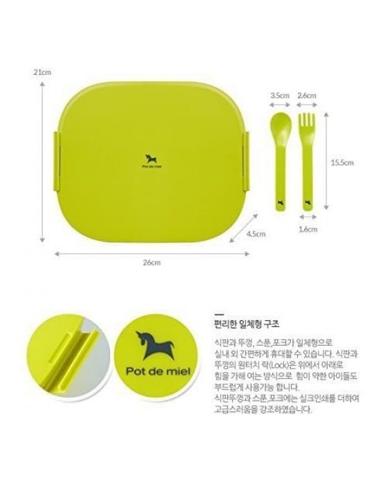 POT DE MIEL FOOD TRAY