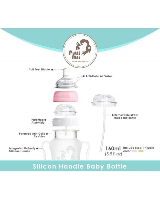 PUTTI ATTI SILICONE BABY HANDLE BOTOL STRAW 160ML