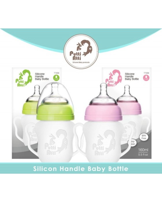 PUTTI ATTI SILICONE BABY HANDLE BOTOL STRAW 160ML