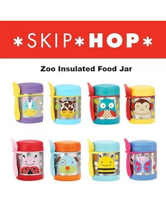 SKIP HOP ZOO INSULATED FOOD JAR