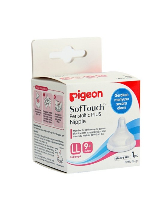 PIGEON PERISTALTIC PLUS NIPPLE 1PCS/SS