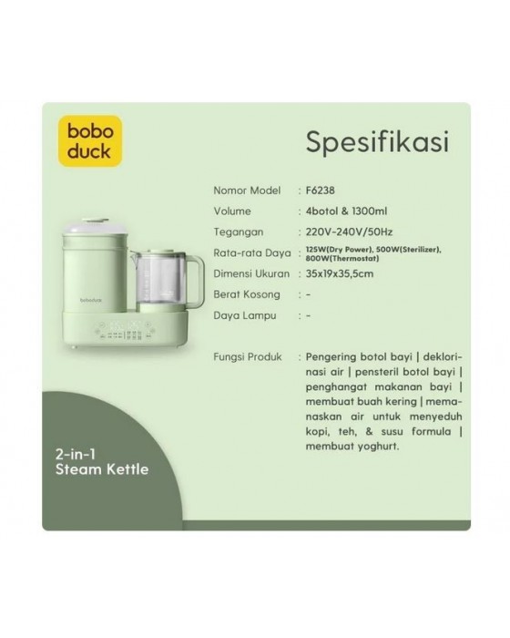 BOBODUCK 6238 STERILIZER+KETTLE