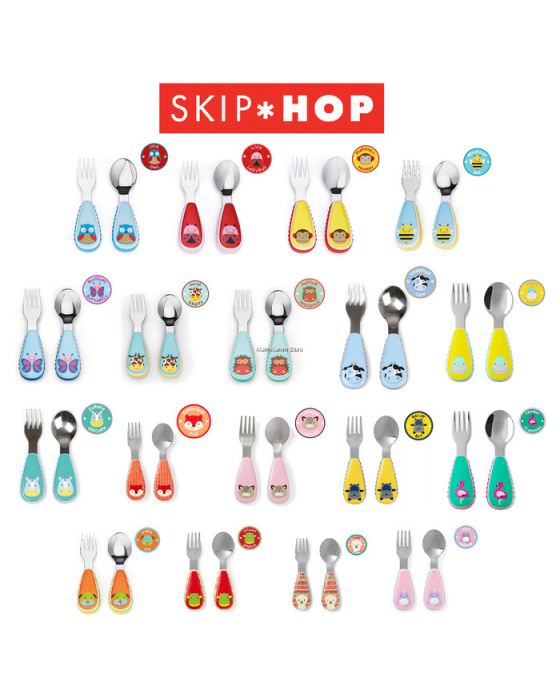 SKIP HOP FORK AND SPOON - KOALA